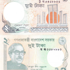 Bancnota Bangladesh 2 Taka 2010 si 2021 - P6Cn/ 52 UNC ( set x2 )