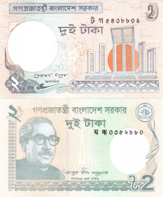 Bancnota Bangladesh 2 Taka 2010 si 2021 - P6Cn/ 52 UNC ( set x2 ) foto