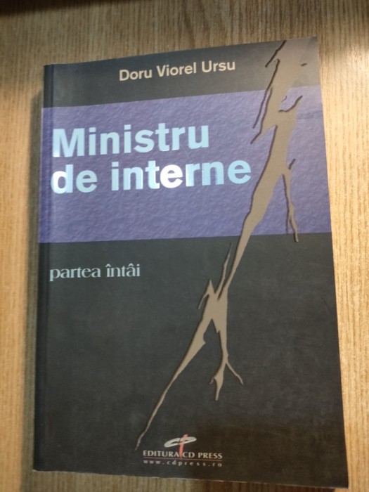 Doru Viorel Ursu (autograf) - Ministru de interne: I. Inclestarea (CD Press 2008)