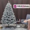 Brad artificial Christmas Deluxe by Sersimo, Laponia Select nins, integral 3D, 210cm Household NewTrend