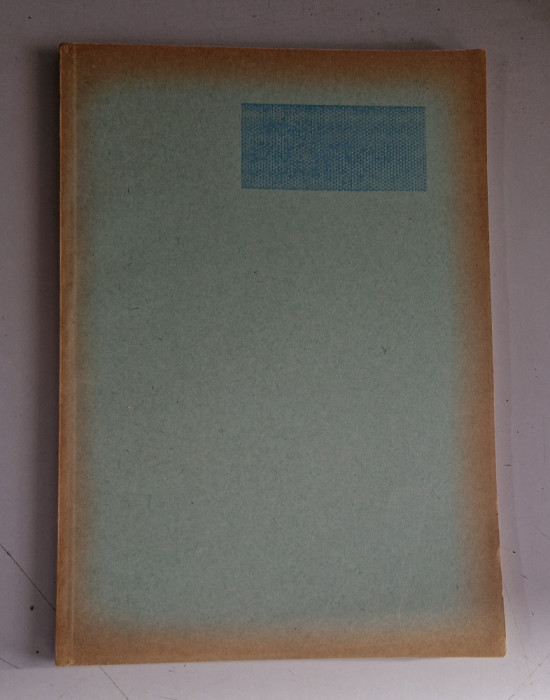 CAIET STUDENTESC - FOAIE VELINA - VECHI NEFOLOSIT -1965 - Hartie Calarasi