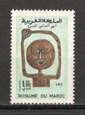 Maroc.1969 Ziua mondiala a teatrelor MM.40 foto
