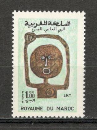 Maroc.1969 Ziua mondiala a teatrelor MM.40