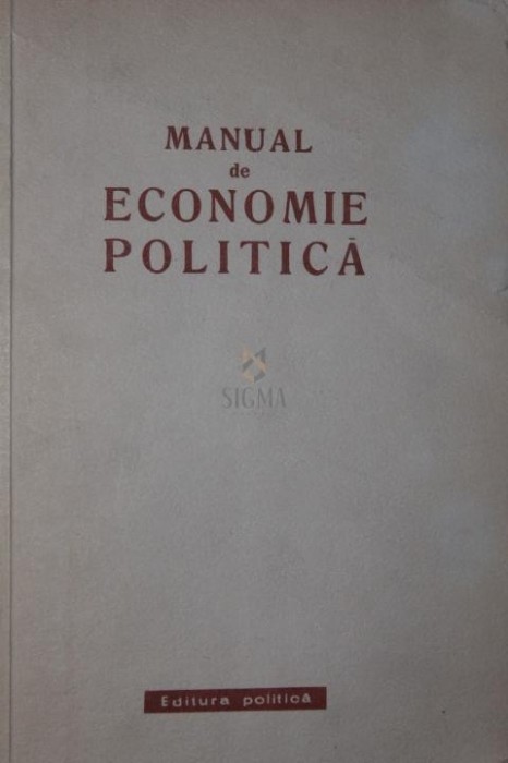 MANUAL DE ECONOMIE POLITICA