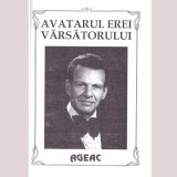 - Avatarul erei varsatorului - 138128