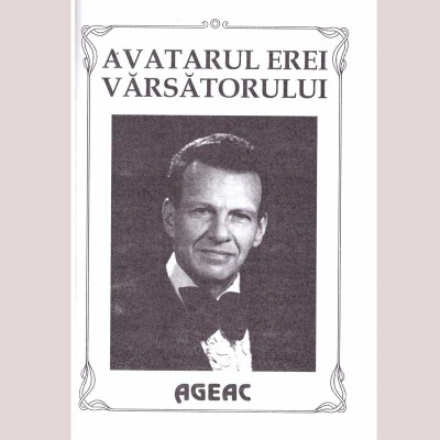 - Avatarul erei varsatorului - 138128 foto