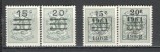 Belgia.1960 Leul heraldic-supr. MB.40