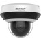 Camera supraveghere Hikvision IP PTZ CAMERA HWP-N2204IH-DE3(F) 2.8 mm to 12 mm,