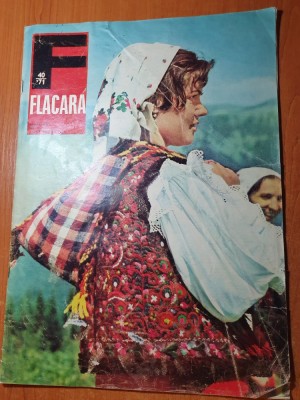 flacara 2 octombrie 1971-art. dem radulescu,foto orasul medias,piatra neamt foto