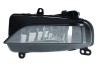 HELLA 1NE 010 832-281 Proiector ceata