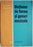 Dictionar de forme si genuri muzicale &ndash; Dumitru Bughici