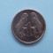 1 CENT 2001 AFRICA DE SUD-ISEWULA AFRIKA