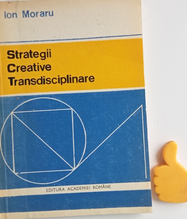 Strategii creative trandisciplinare Ion Moraru -cateva pagini sublinniate