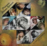 GUYANA 2017 - Printesa Diana, In memoriam 20 de ani / colita MNH, Stampilat