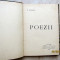 Panait Cerna-Poezii 1910.Editura Minerva.Ed.Princeps,Ex Libris.Foarte Rara.
