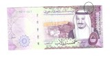 Bancnota Arabia Saudita 5 riyals 2017, stare buna