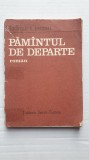 Pamantul de departe, Vladimir Cinezan, 1990, 214 pag