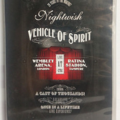 Vehicle Of Spirit | Nightwish