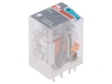 Releu Electromagnetic DPDT 110VDC 12A, ABB
