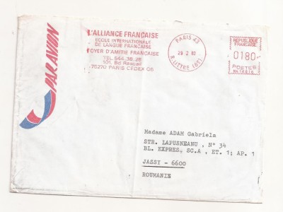 FD16 - Plic Circulat international Franta - Romania , 1980 foto