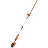 Redback E920D+EP20+EC20 - Masina de tuns gard viu cu 1 acumulator Li-Ion 40 V 2 Ah 52 cm
