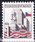 C2408 - Cehoslovacia 1982 - Aniversari neuzat,perfecta stare