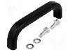 Maner aluminiu, 96mm, neagra, MENTOR - 3277.0883 foto