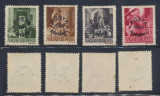 1944 Ardealul de Nord emisiunea Sighet 4 timbre sursarj fals, probabil anii 1960