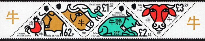 Anglia, Isle of Man, zodiac - anul bivolului, 2021, sub nominal (7.86 lire)