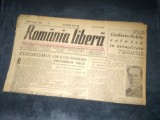 Cumpara ieftin ZIAR ROMANIA LIBERA 29 IULIE 1946