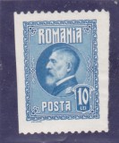 1926 FERDINAND , eroare dantelura,val.10 lei ,Lp nr.74,MNH