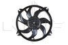 NRF 47347 Ventilator, radiator