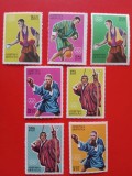 BHUTAN, SPORT TOKYO - SERIE COMPLETĂ MNH