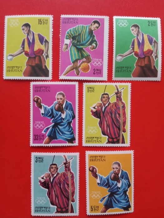 BHUTAN, SPORT TOKYO - SERIE COMPLETĂ MNH