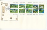 B16 - FDC - Canada - cetati medievale - 1985