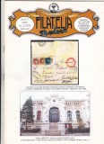 bnk rev Revista Filatelia nr 2/2001