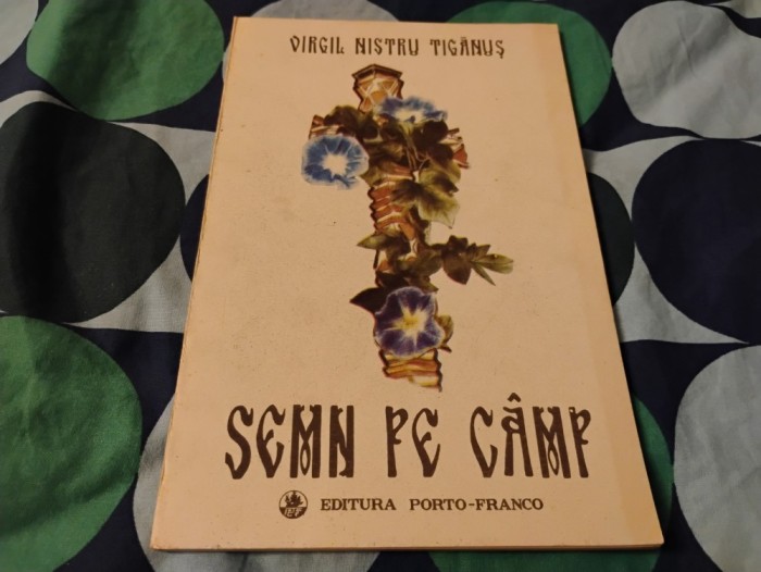 Semn pe c&acirc;mp