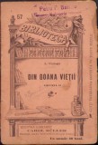 Goana vieții de Alexandru Vlahuță vol II 1896 semnat Petru P Barițiu și Meteș