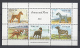 Irlanda 1983 - CAINI - BL - MNH, Nestampilat