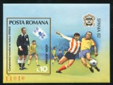 1982 , Lp 1048 , Campionatul Mondial de Fotbal Spania , colita nedantelata - MNH