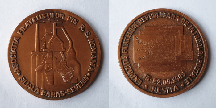 Expozitia Filatelica de Intreguri Postale - Caras Severin -Medalie RSR anul 1985
