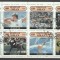 Oman 1984 Sport, Olympics, perf.block, used AI.043