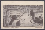 BUCURESTI VEDERE GENERALA CIRCULATA 1917 FELDPOST, Printata