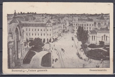 BUCURESTI VEDERE GENERALA CIRCULATA 1917 FELDPOST foto