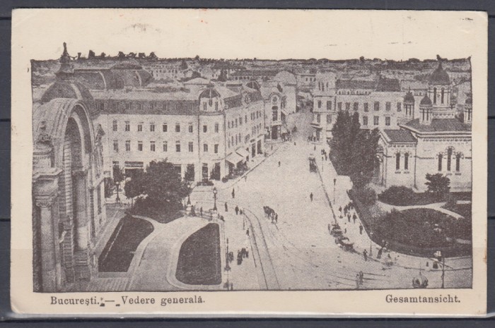 BUCURESTI VEDERE GENERALA CIRCULATA 1917 FELDPOST