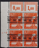 Germania, 1948, Zona Anglo-Americana ,Michel 38 I DZ (cifra 7 -druckerzeichen), Nestampilat