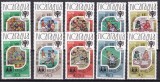 Nicaragua 1980 sport olimpiada MI 2080-84 a+b ( supr. rosu si argintiu) MNH, Nestampilat