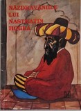Nazdravaniile lui Nastratin Hogea