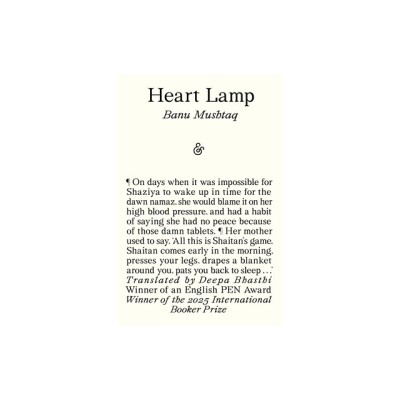 Heart Lamp: Selected Stories foto