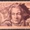 Rusia 1970 muzica, compozitor Beethoven 1v. Nestampilata